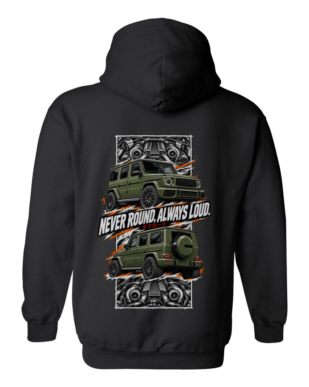 Mercedes-AMG G63 torn poster black pull over hoodie back view with the design
