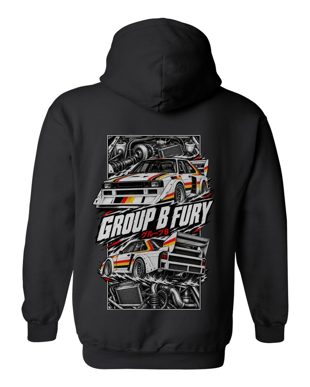 Audi Sport Quattro S1 torn poster black pull over hoodie back view with the design