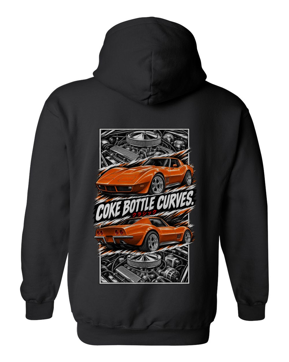 Corvette C3 torn poster black pull over hoodie back view with the design
