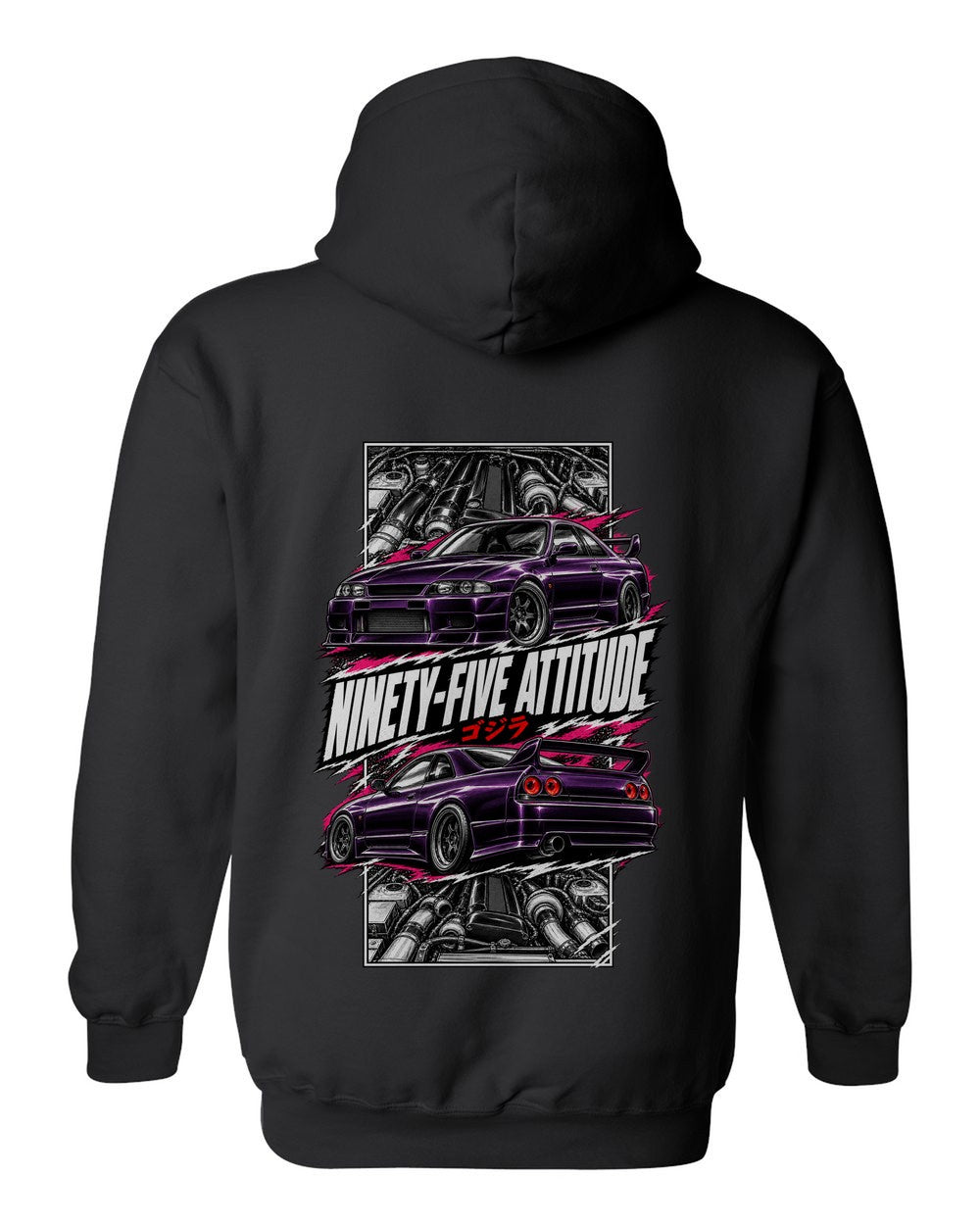 Nissan Skyline GT-R R33 torn poster black pull over hoodie back view with the design