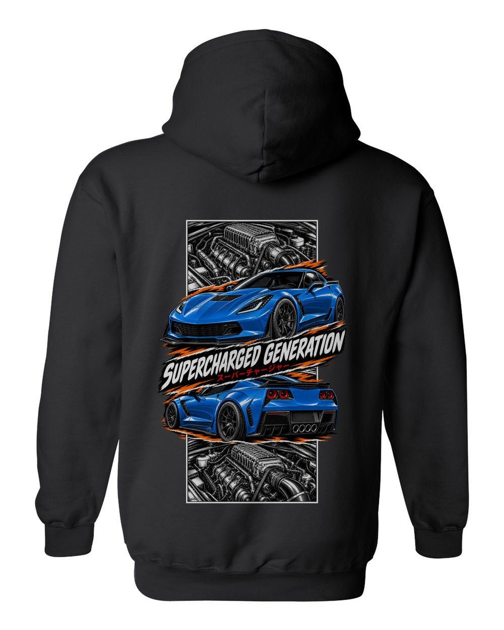 Corvette C7 Z06 torn poster black pull over hoodie back view with the design