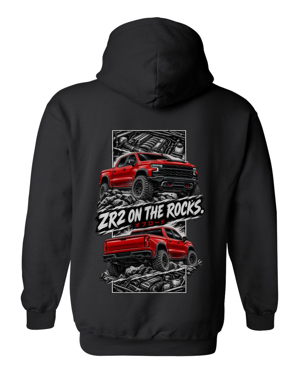 Chevy Silverado Zr2 torn poster black pull over hoodie back view with the design