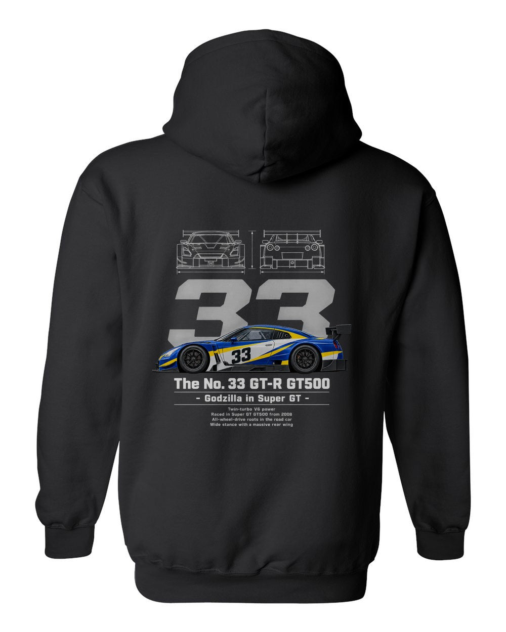 No. 33 GT-R GT500 black pull over hoodie back view with the design