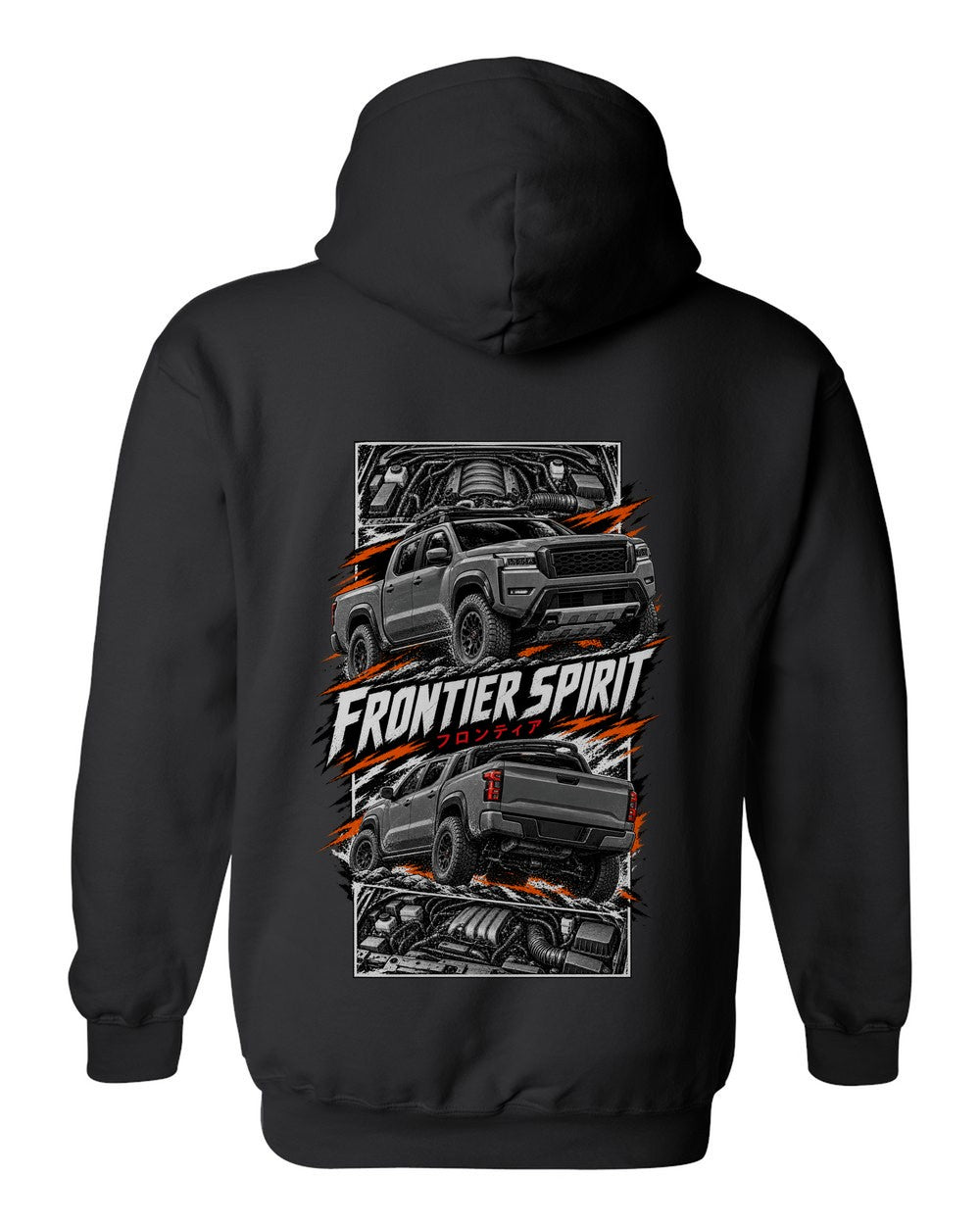Nissan Frontier torn poster black pull over hoodie back view with the design