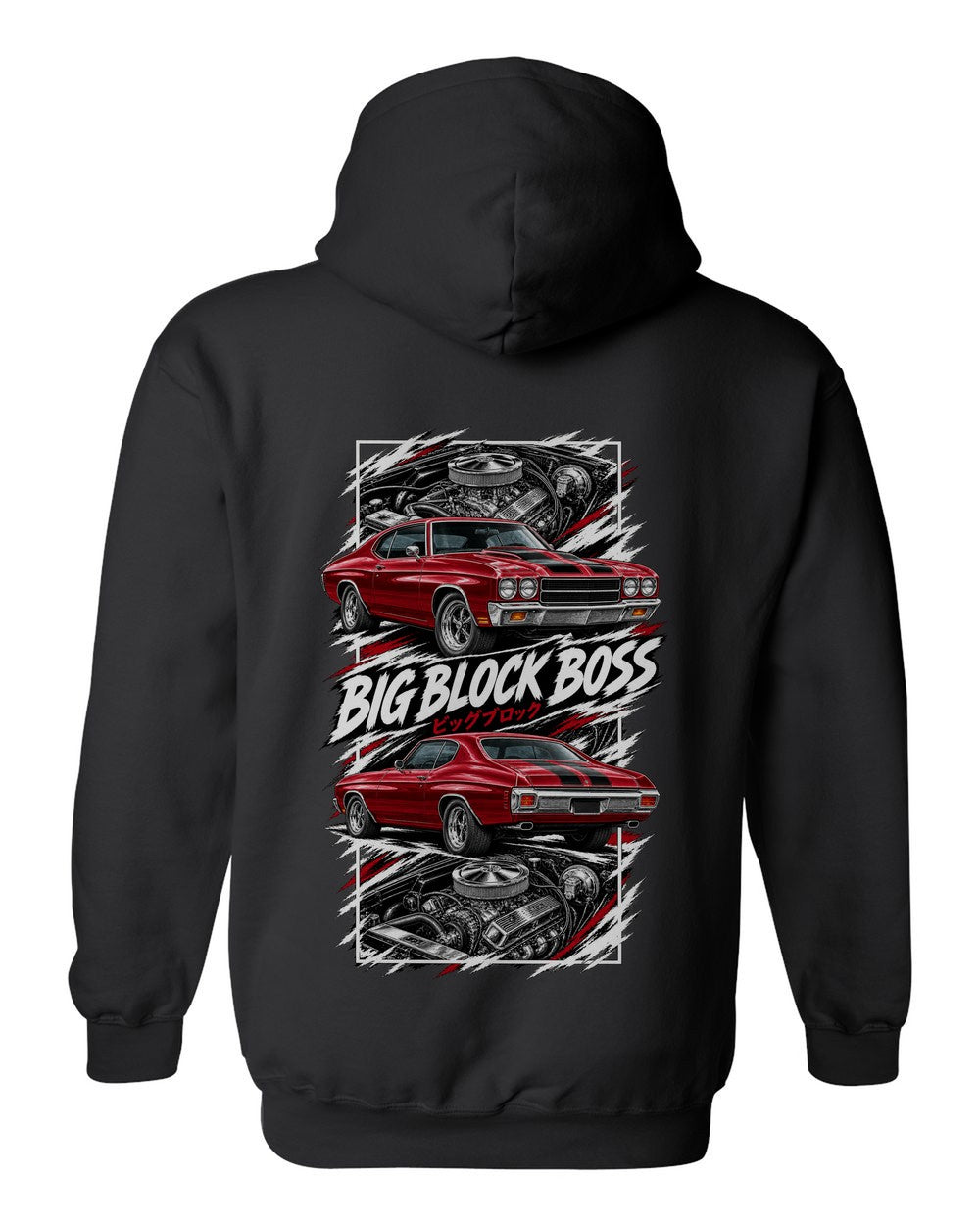 Chevelle SS torn poster black pull over hoodie back view with the design