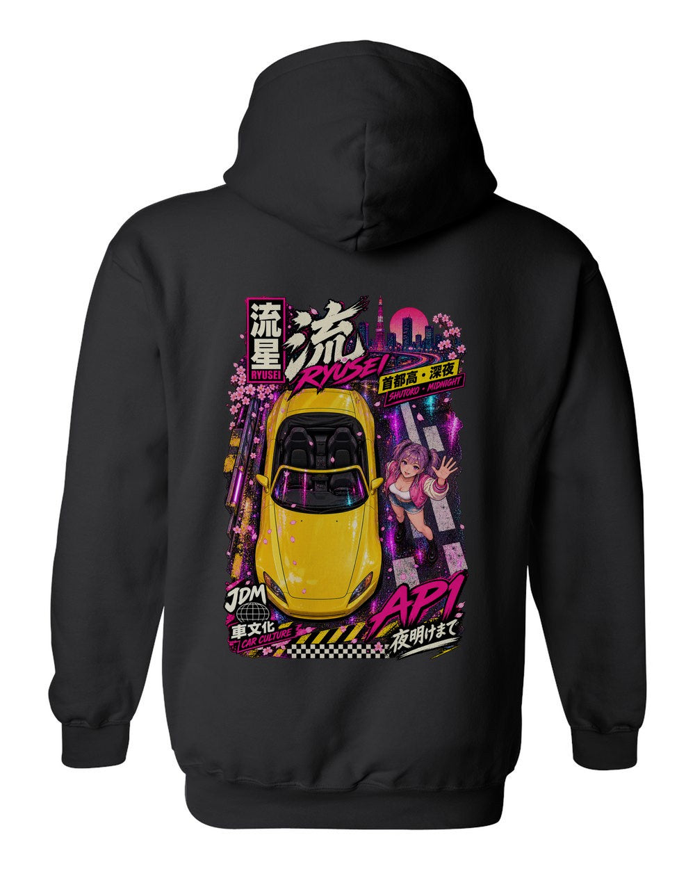 RYUSEI AP1 full-back artwork black pull over hoodie back view with the design