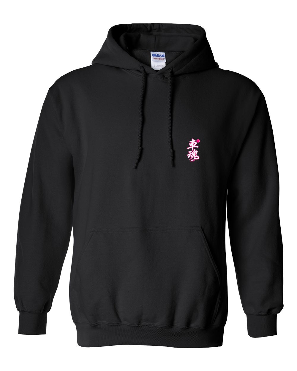 black pull over hoodie front view with small 車魂 mark