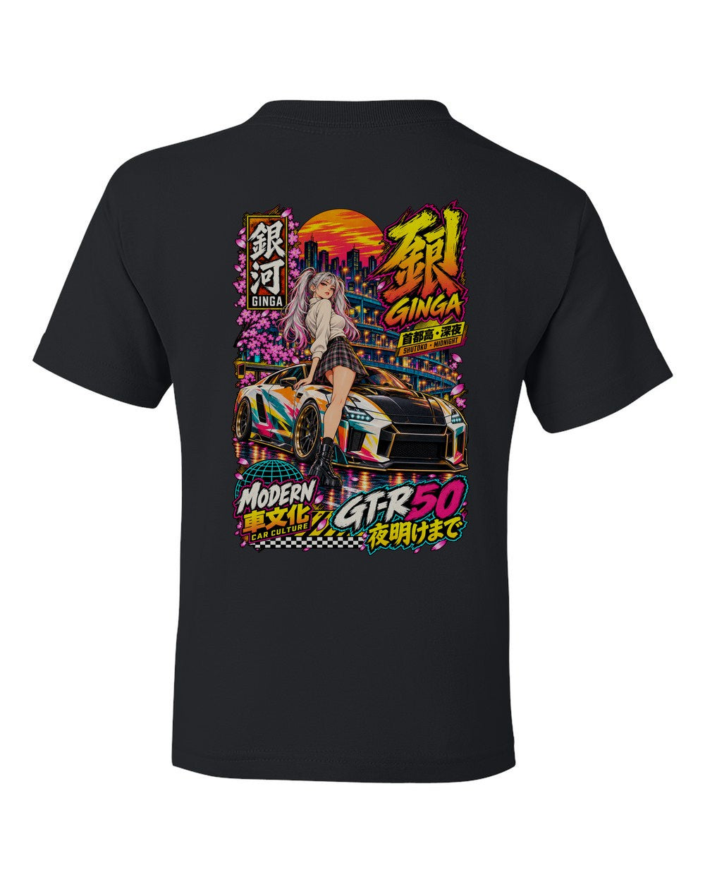 GINGA GT-R50 full-back artwork black kids tee back view with the design