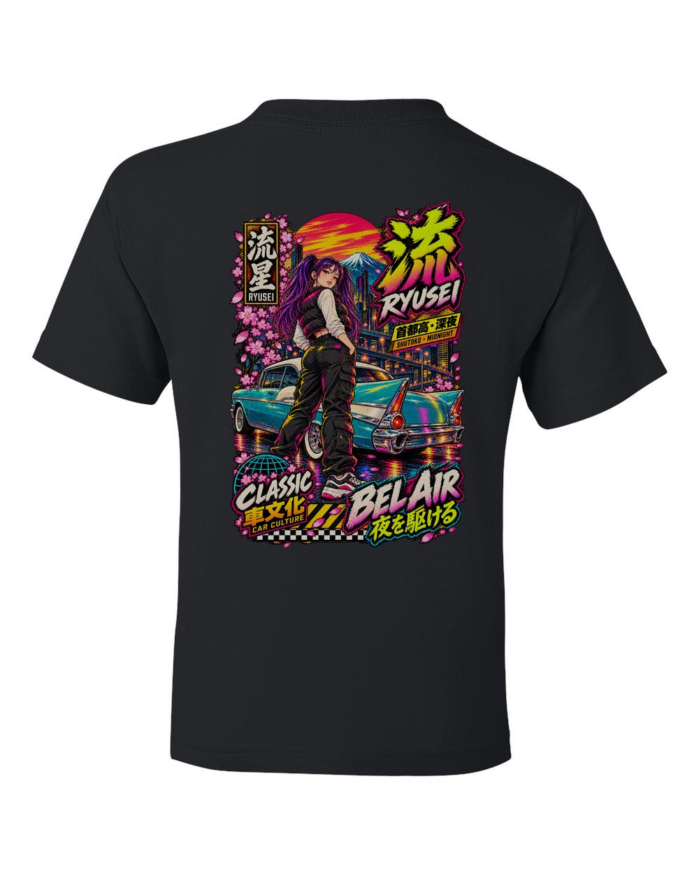 RYUSEI BEL AIR full-back artwork black kids tee back view with the design