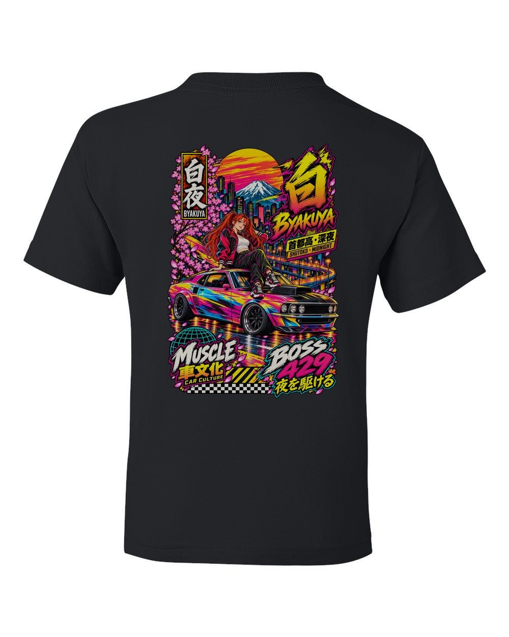 BYAKUYA BOSS 429 full-back artwork black kids tee back view with the design