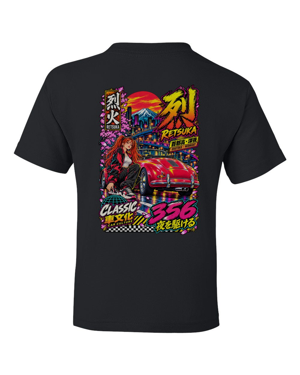RETSUKA 356 full-back artwork black kids tee back view with the design
