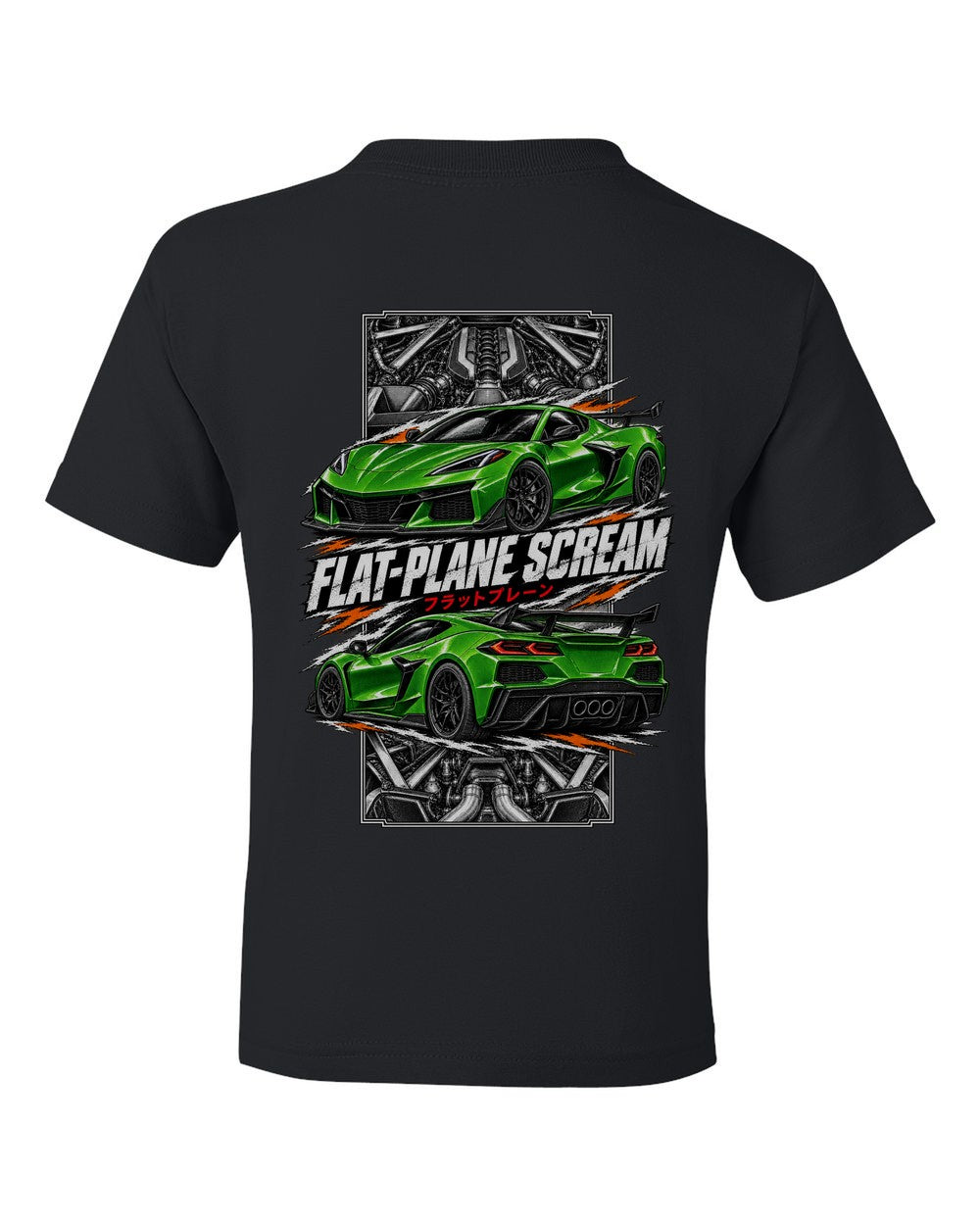 Corvette C8 Z06 torn poster black kids tee back view with the design