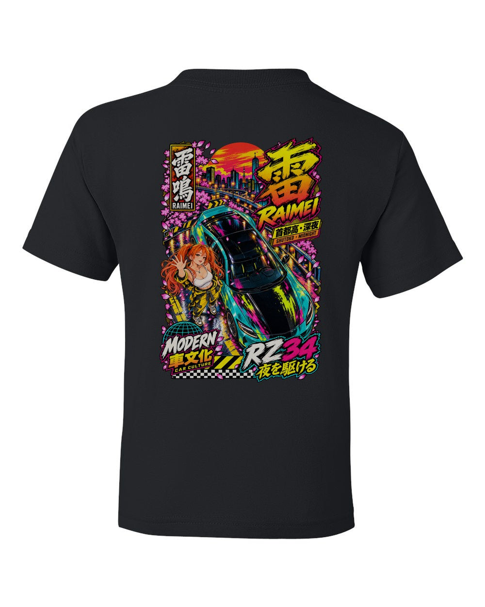 RAIMEI RZ34 full-back artwork black kids tee back view with the design