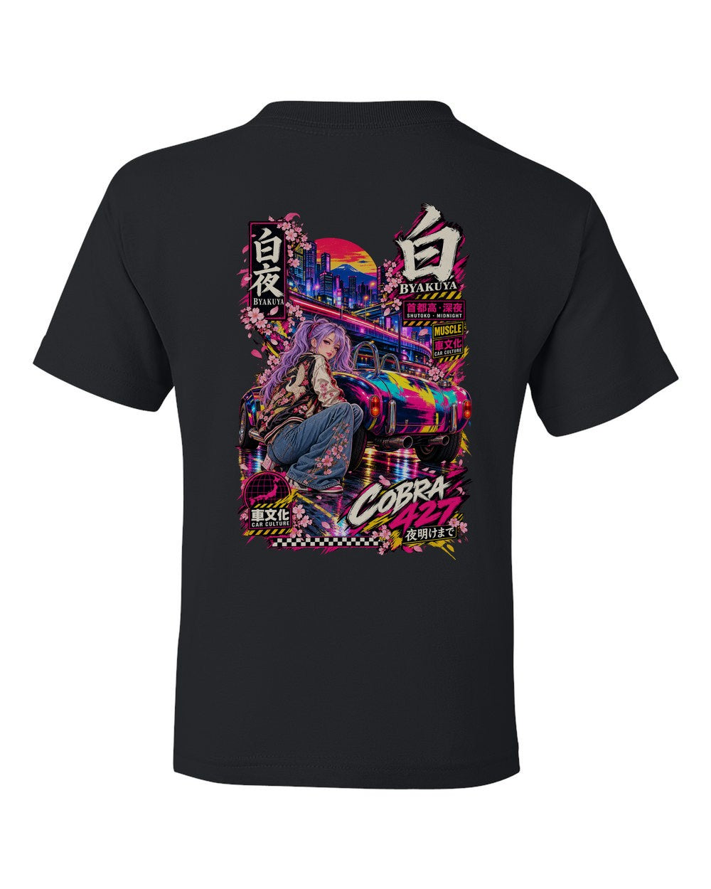 BYAKUYA COBRA 427 full-back artwork black kids tee back view with the design