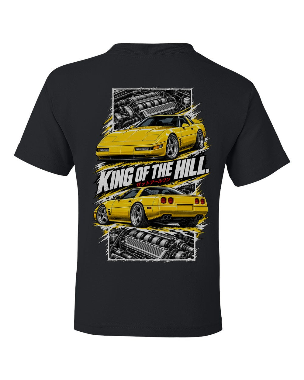 Corvette C4 Zr-1 torn poster black kids tee back view with the design