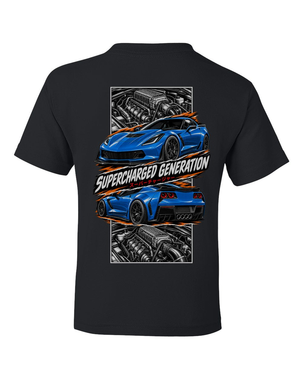 Corvette C7 Z06 torn poster black kids tee back view with the design