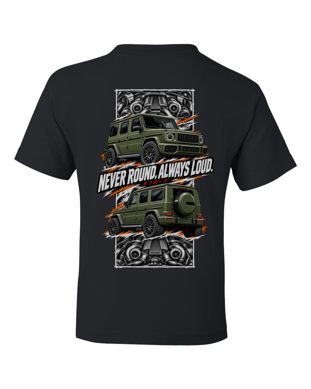 Mercedes-AMG G63 torn poster black kids tee back view with the design