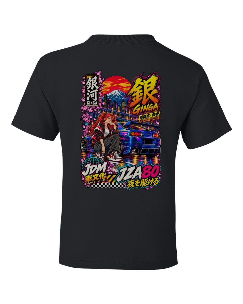 GINGA JZA80 full-back artwork black kids tee back view with the design