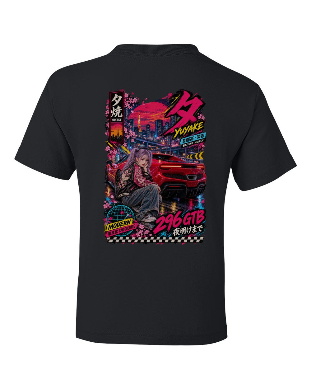 YUYAKE 296 GTB full-back artwork black kids tee back view with the design