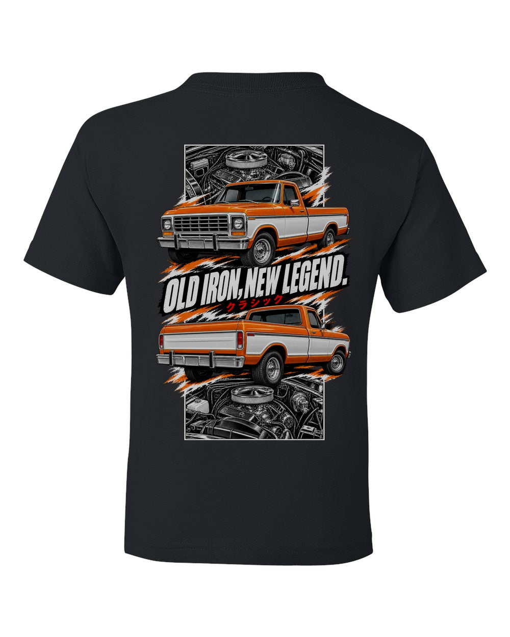 Ford F-150 1978 torn poster black kids tee back view with the design