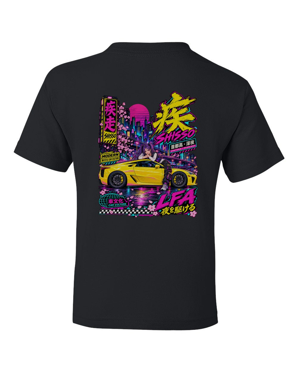 SHISSO LFA full-back artwork black kids tee back view with the design