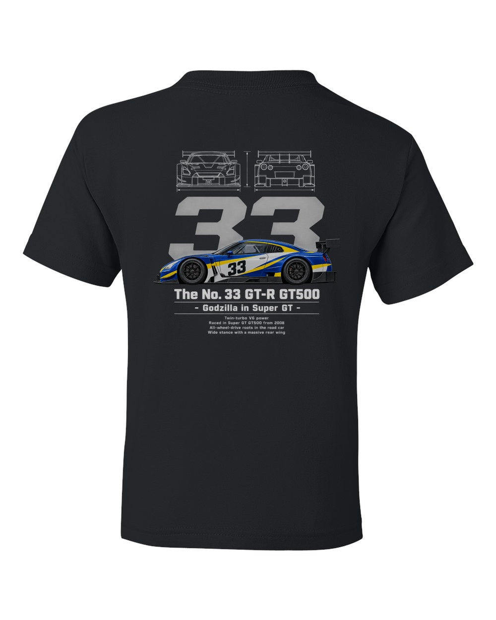 No. 33 GT-R GT500 black kids tee back view with the design