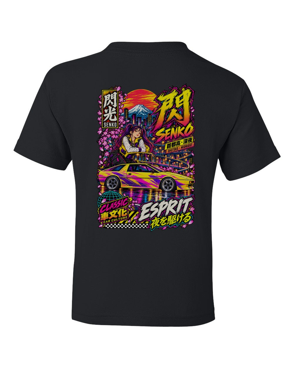 SENKO ESPRIT full-back artwork black kids tee back view with the design