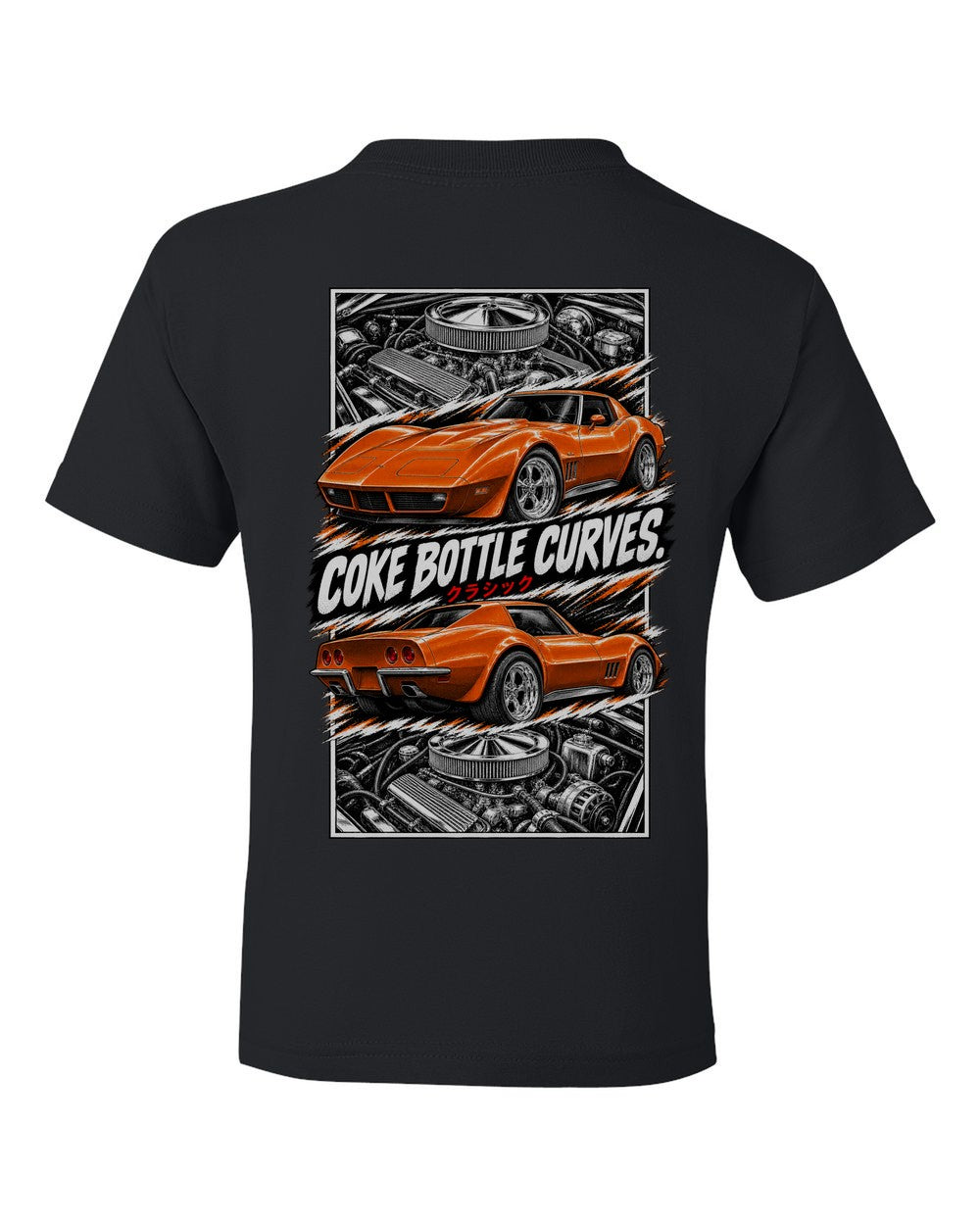 Corvette C3 torn poster black kids tee back view with the design