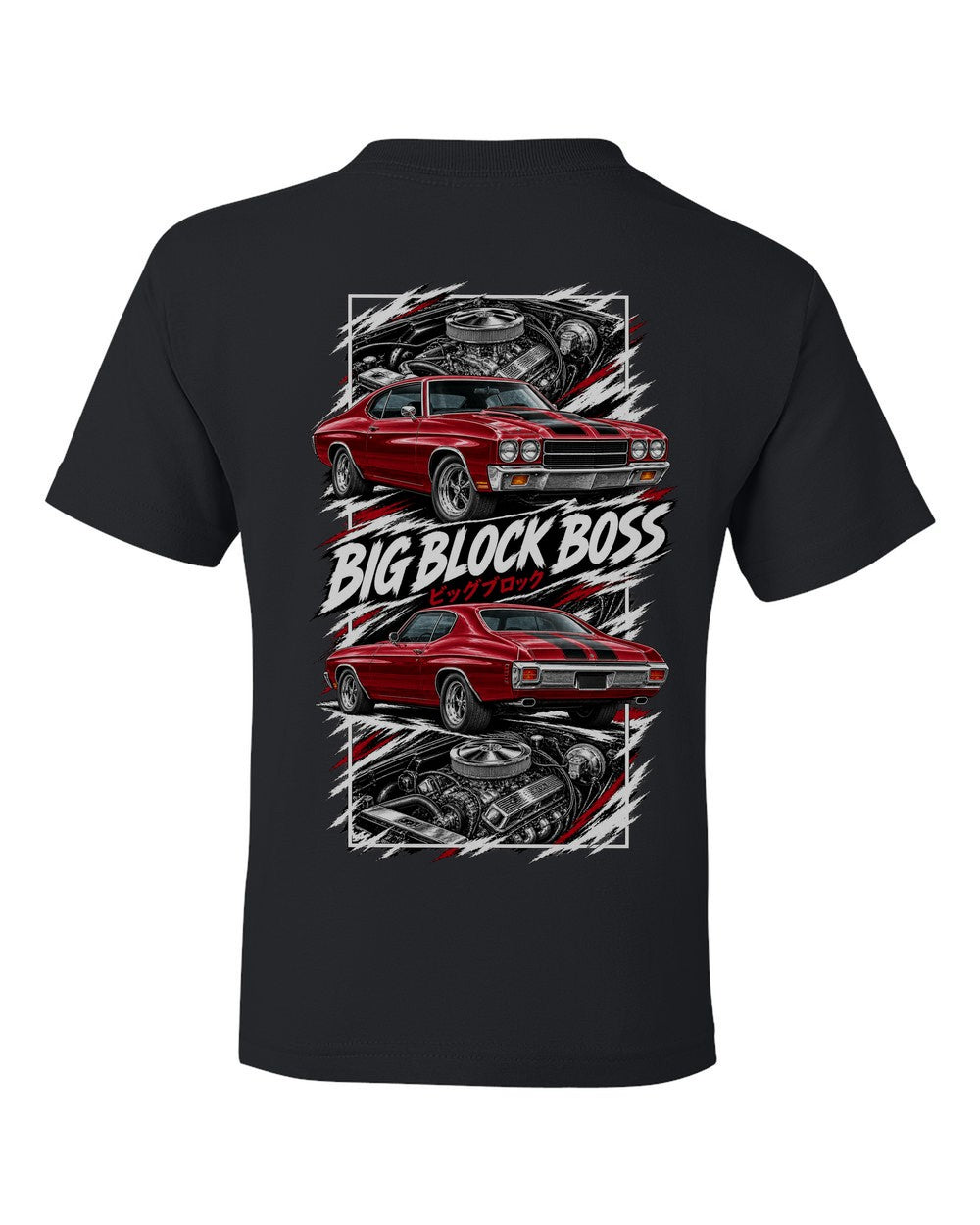 Chevelle SS torn poster black kids tee back view with the design