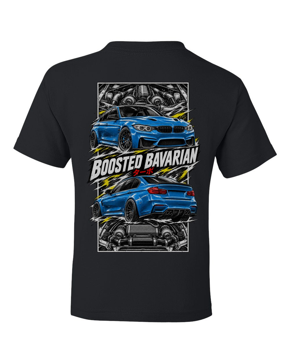BMW F80 M3 torn poster black kids tee back view with the design