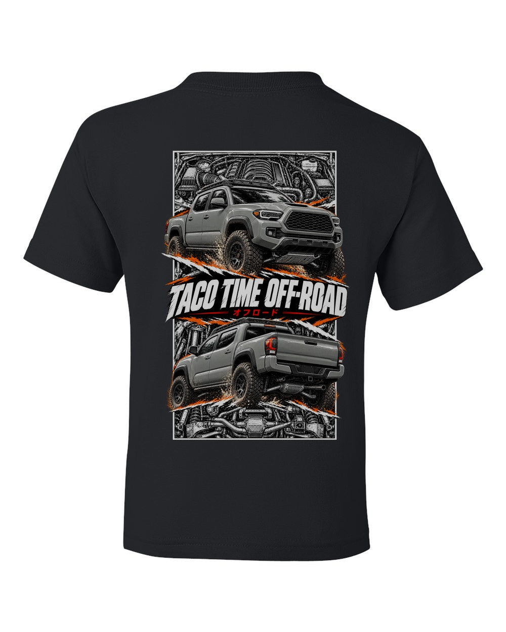 Toyota Tacoma TRD torn poster black kids tee back view with the design