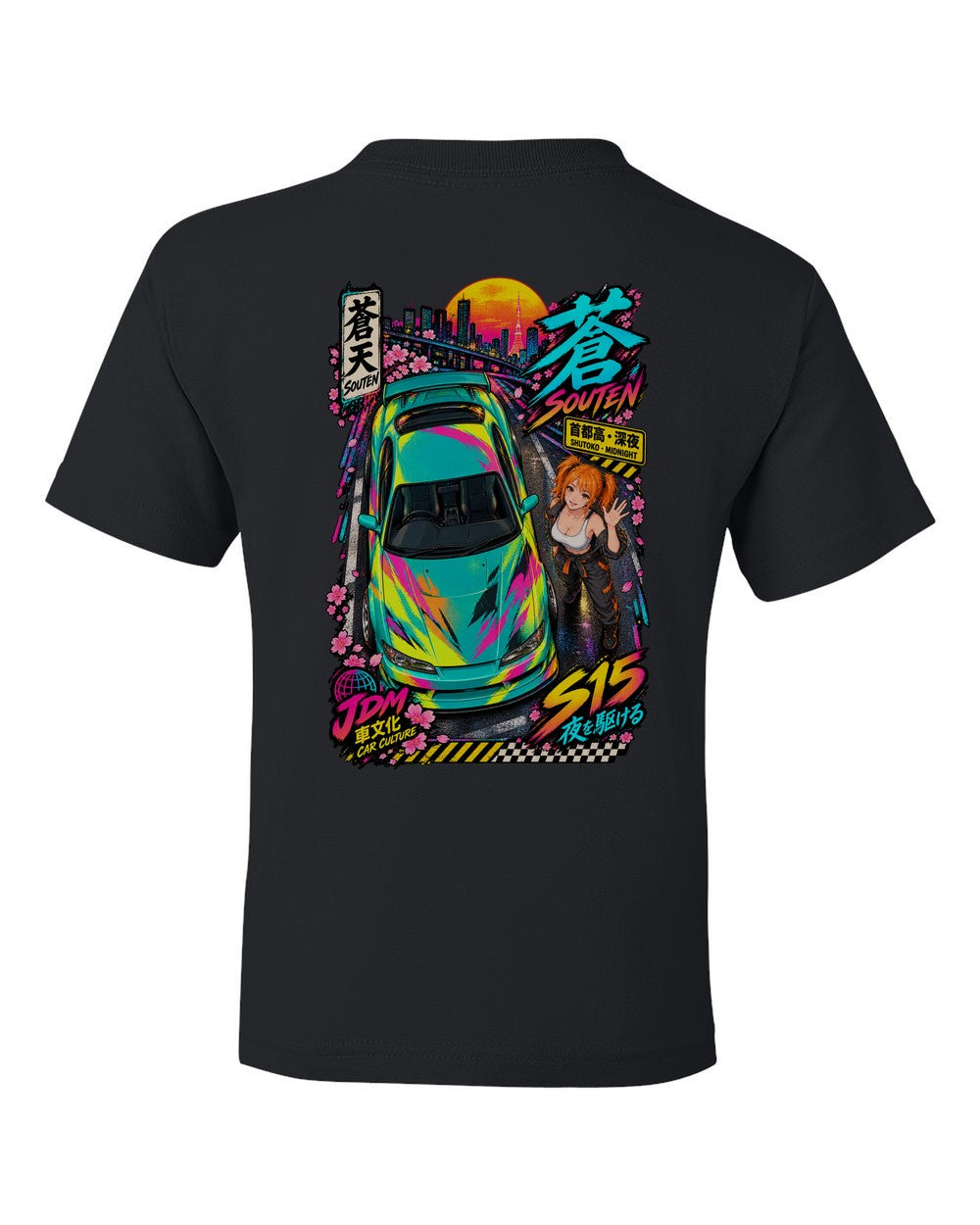 SOUTEN S15 full-back artwork black kids tee back view with the design