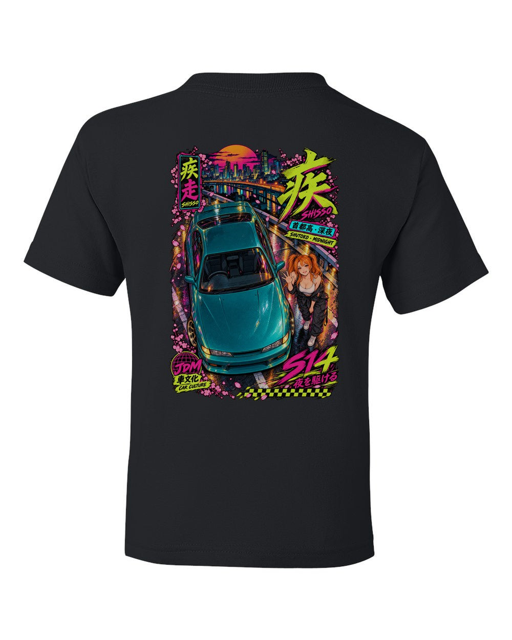 SHISSO S14 full-back artwork black kids tee back view with the design