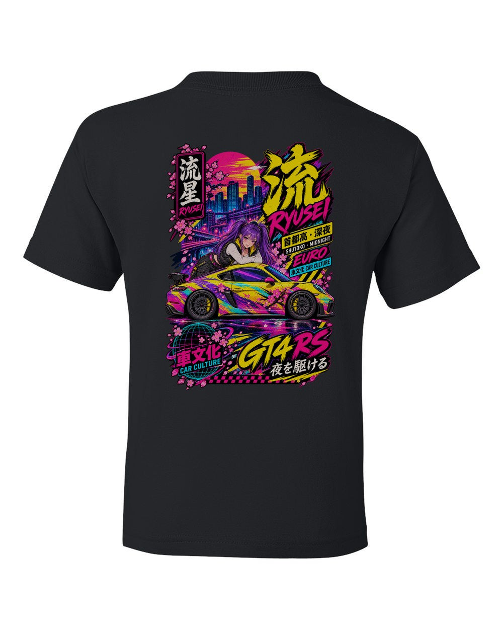 RYUSEI GT4 RS full-back artwork black kids tee back view with the design