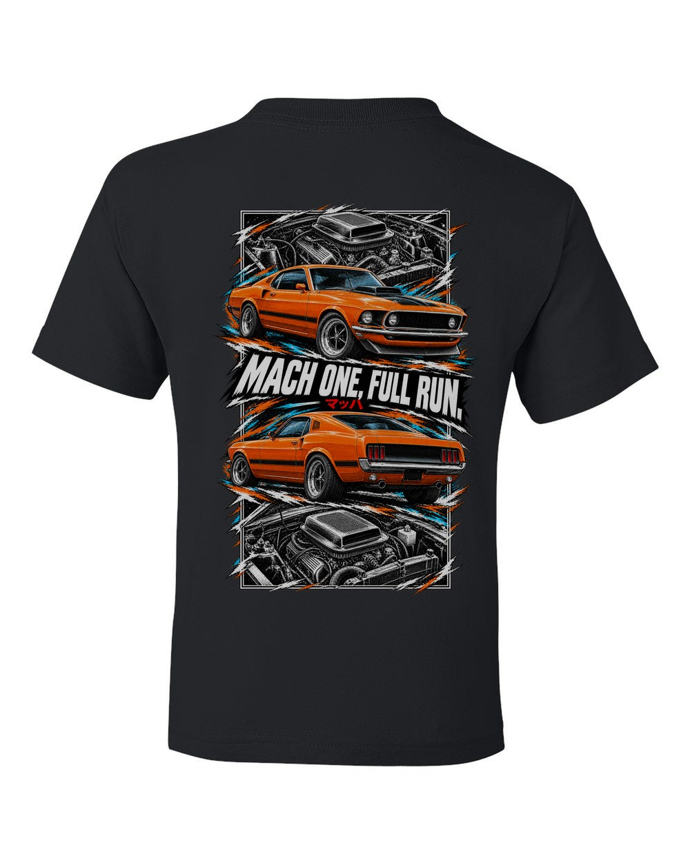 Ford Mustang Mach 1 torn poster black kids tee back view with the design