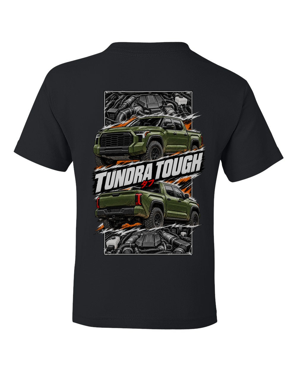 Toyota Tundra TRD Pro torn poster black kids tee back view with the design