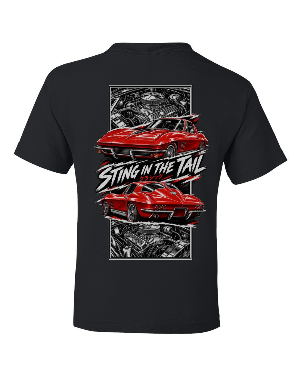 Corvette C2 torn poster black kids tee back view with the design