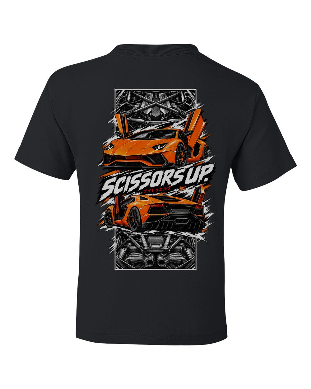 Lamborghini Aventador torn poster black kids tee back view with the design