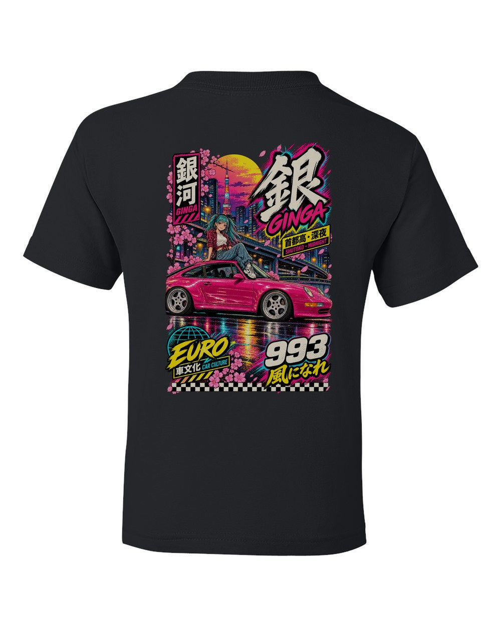 GINGA 993 full-back artwork black kids tee back view with the design