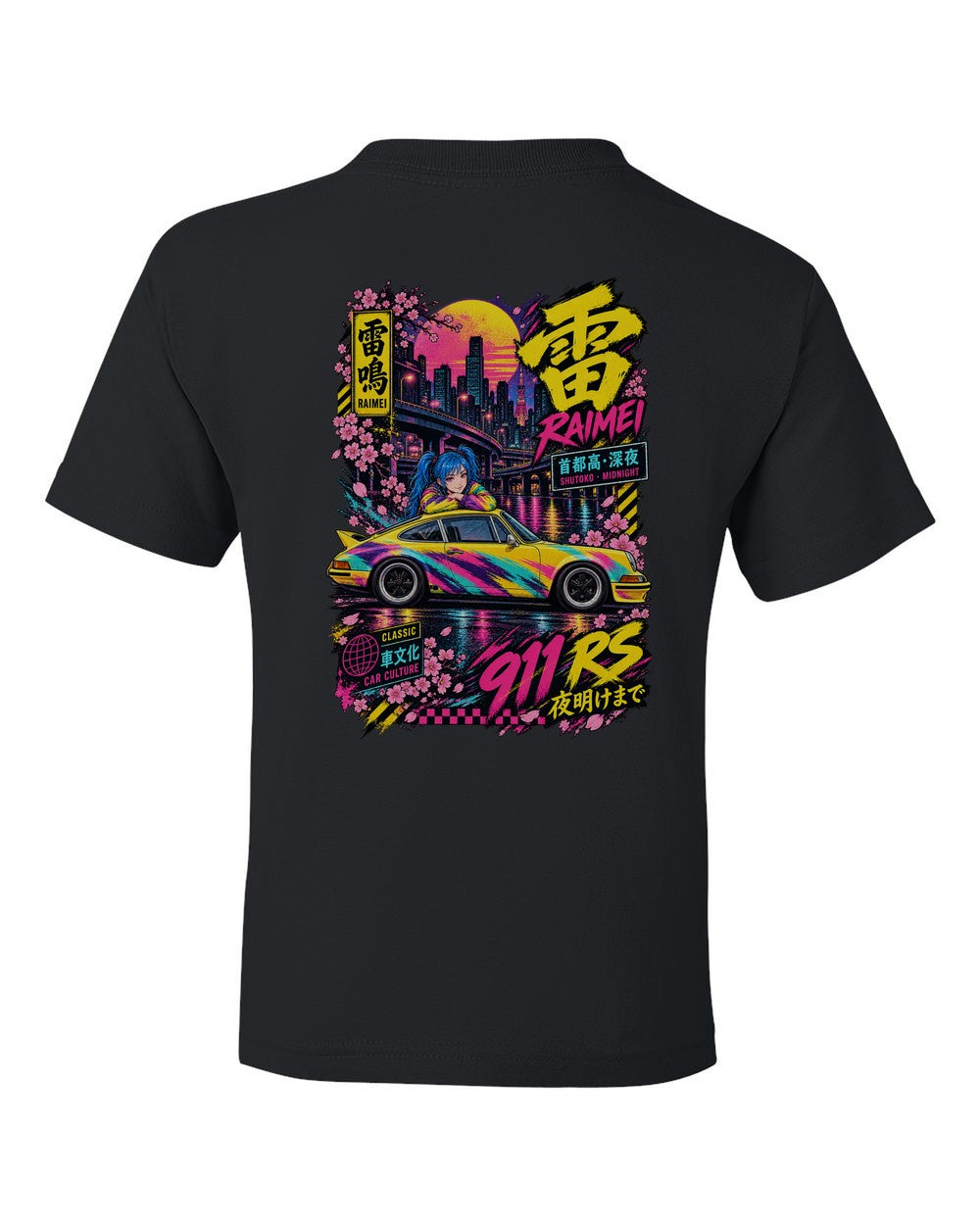 RAIMEI 911 RS full-back artwork black kids tee back view with the design