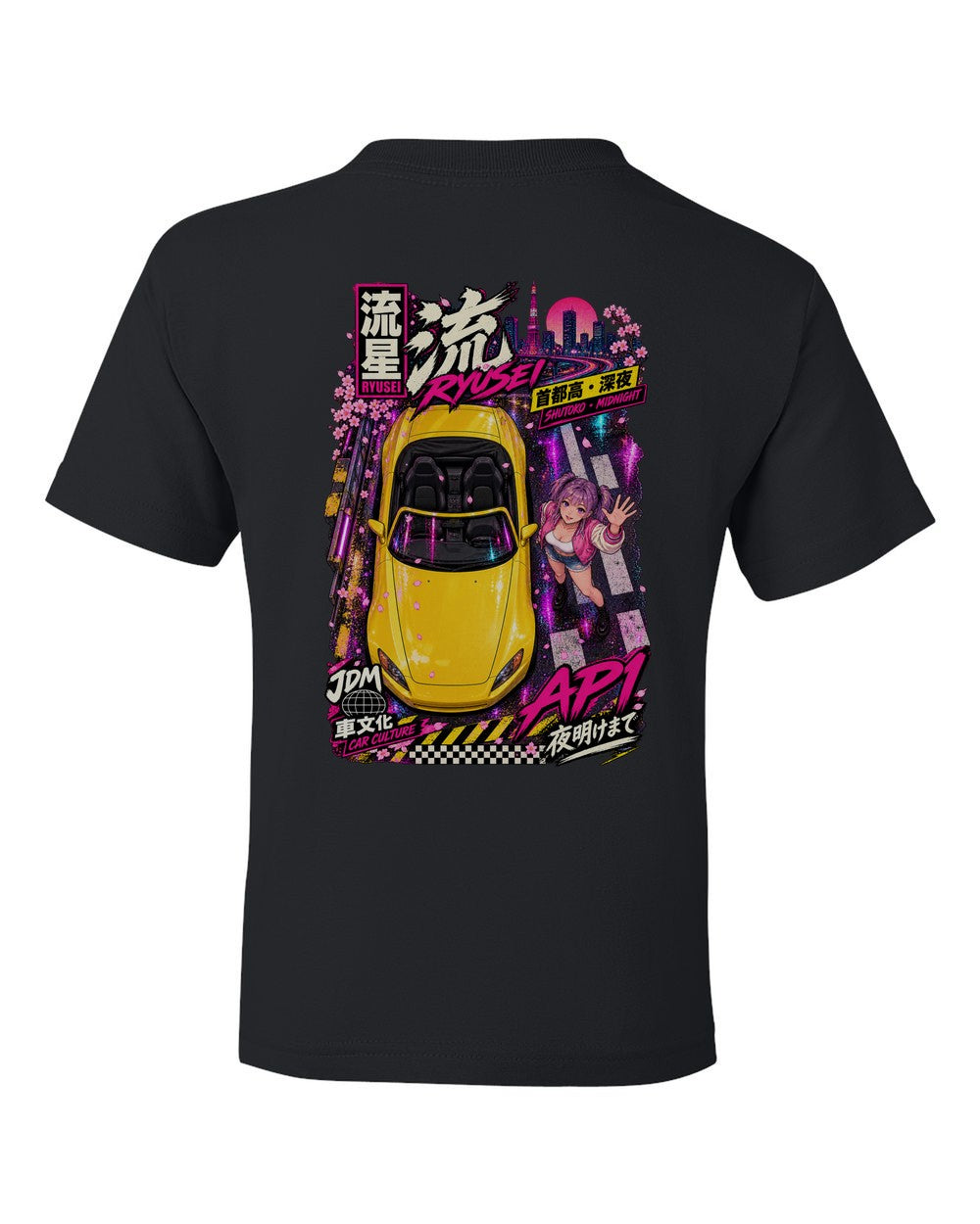 RYUSEI AP1 full-back artwork black kids tee back view with the design