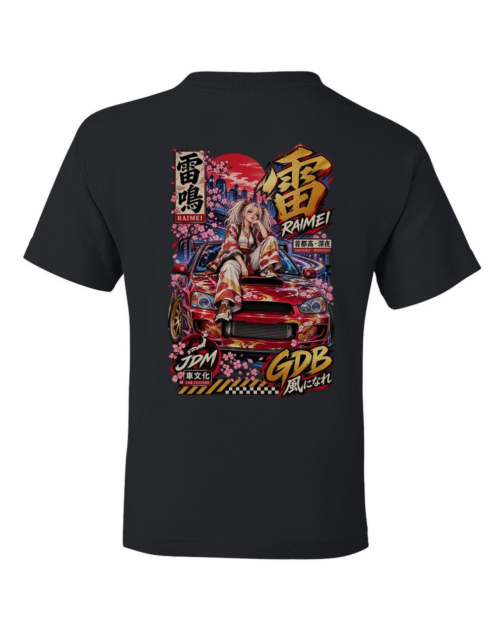 RAIMEI GDB full-back artwork black kids tee back view with the design