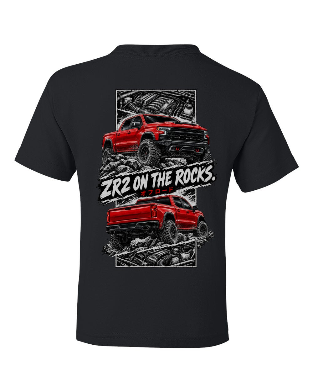 Chevy Silverado Zr2 torn poster black kids tee back view with the design