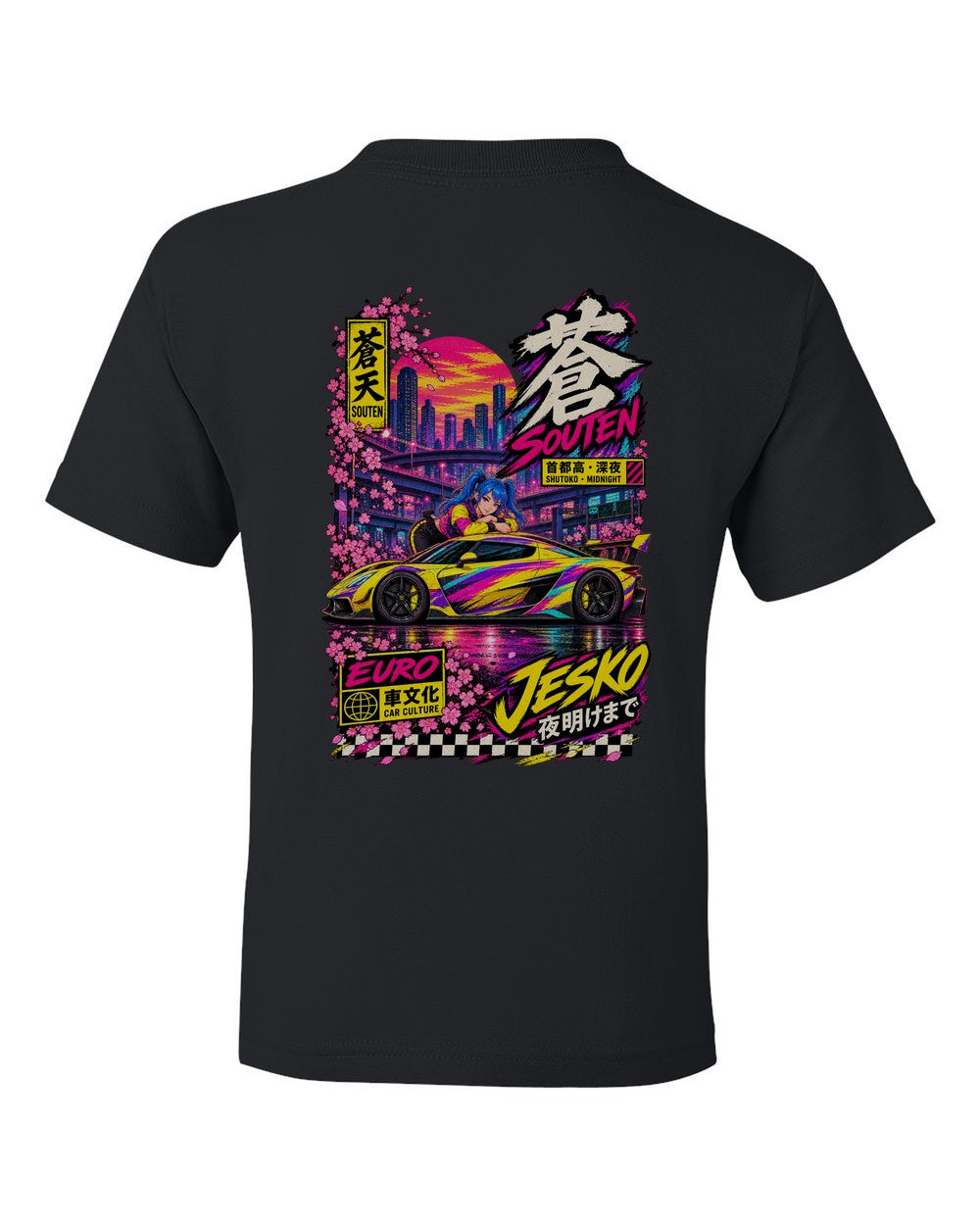 SOUTEN JESKO full-back artwork black kids tee back view with the design