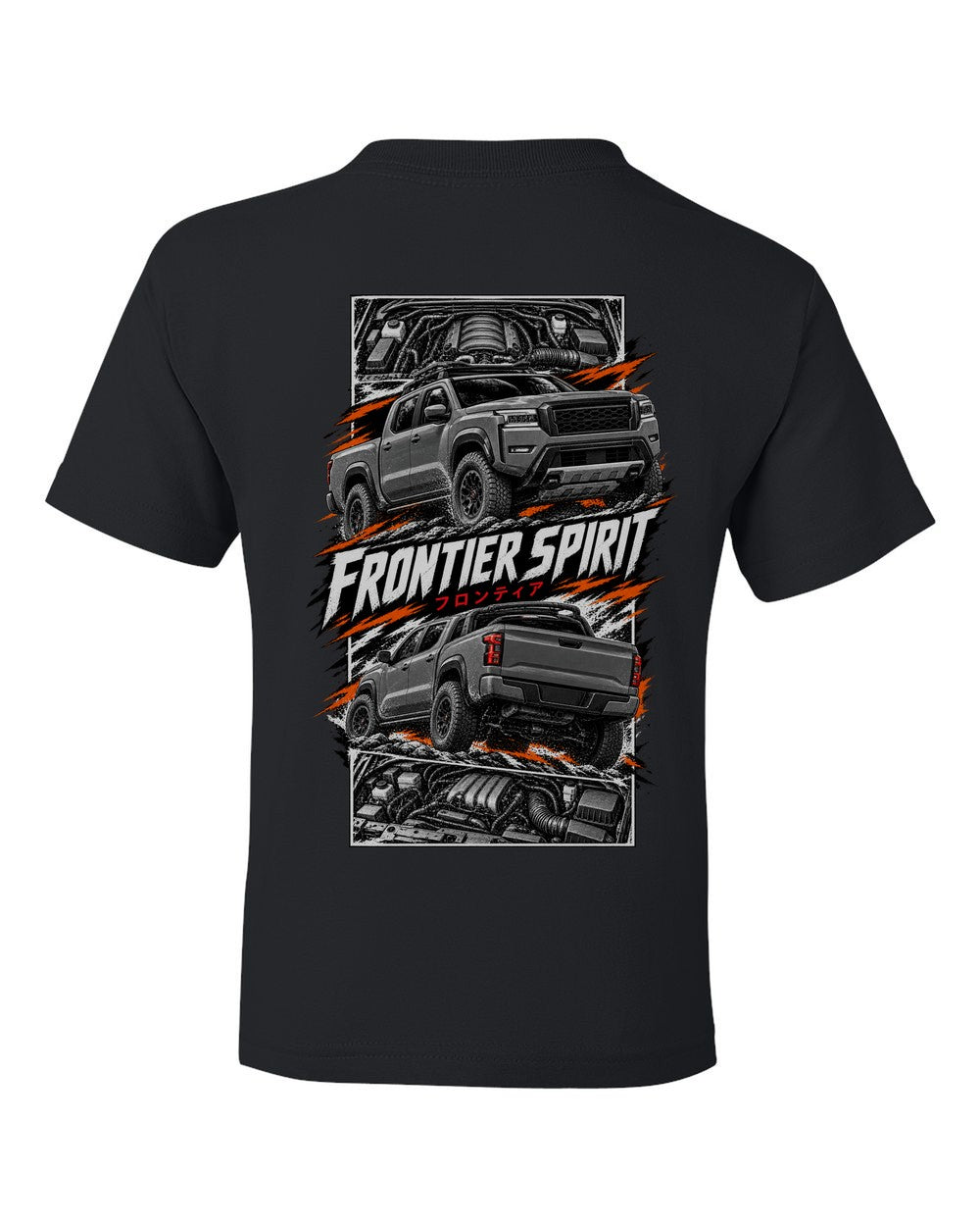 Nissan Frontier torn poster black kids tee back view with the design