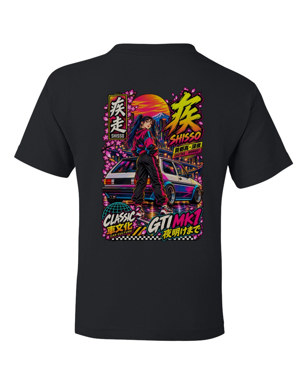 SHISSO GTI MK1 full-back artwork black kids tee back view with the design
