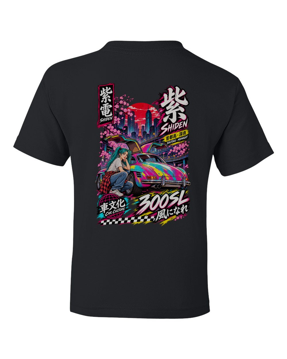 SHIDEN 300SL full-back artwork black kids tee back view with the design