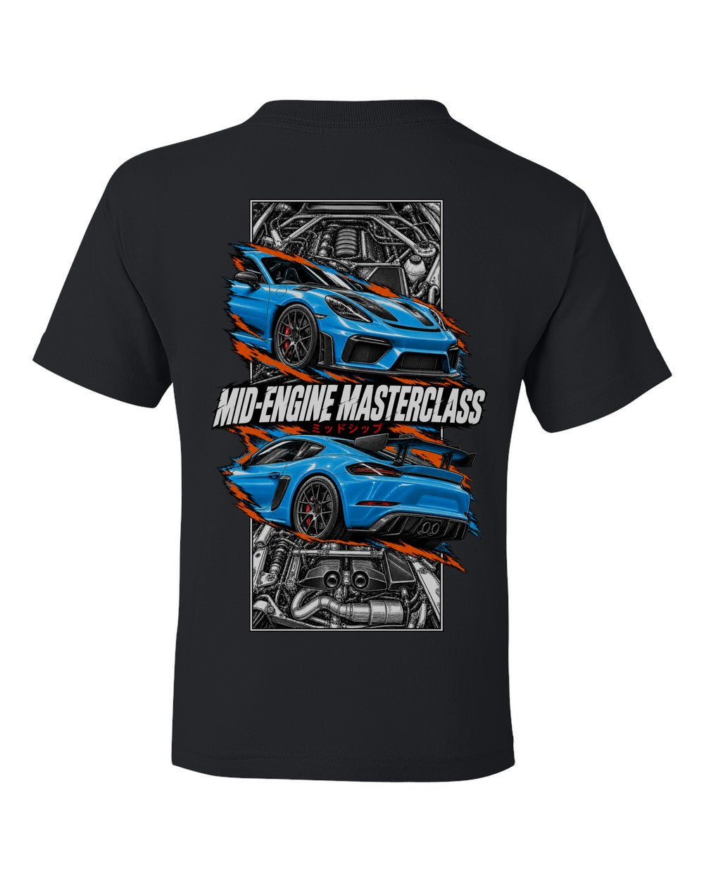 Porsche 718 Gt4 torn poster black kids tee back view with the design