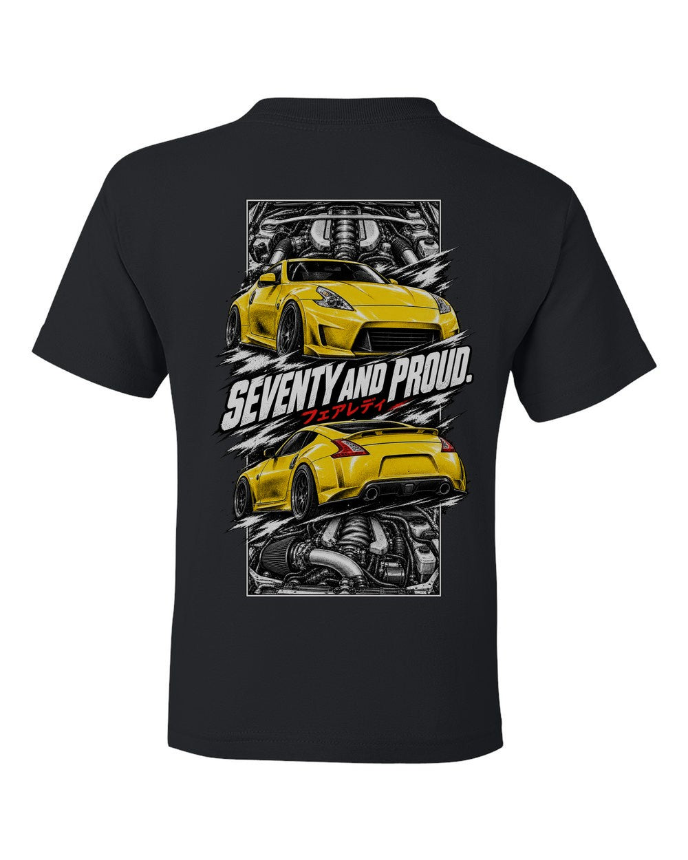 Nissan 370Z Z34 torn poster black kids tee back view with the design