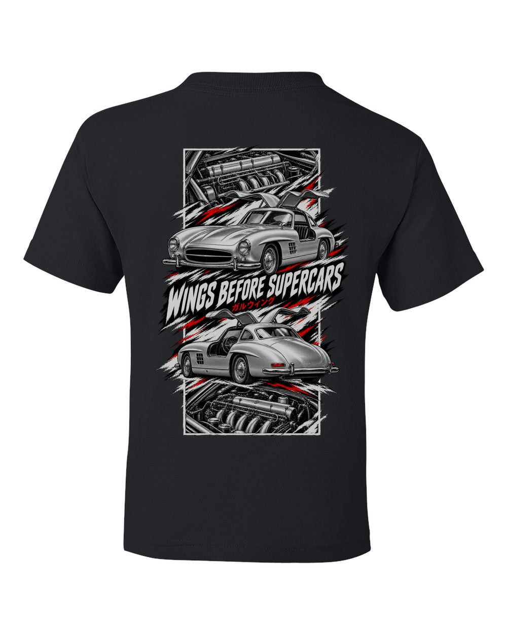 Mercedes 300 Sl torn poster black kids tee back view with the design